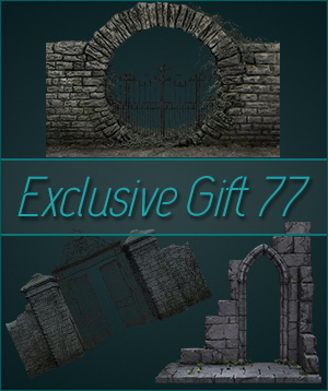 (image for) Gift 77