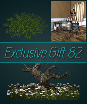(image for) Gift 82