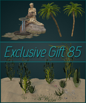 (image for) Gift 85