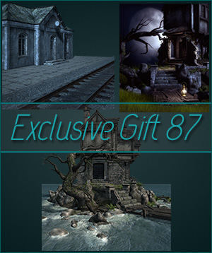 (image for) Gift 87
