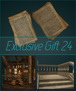 (image for) Gift 24