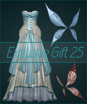 (image for) Gift 25