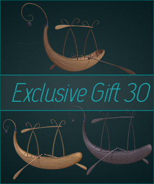 (image for) Gift 30
