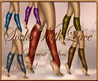 (image for) Socks with lace